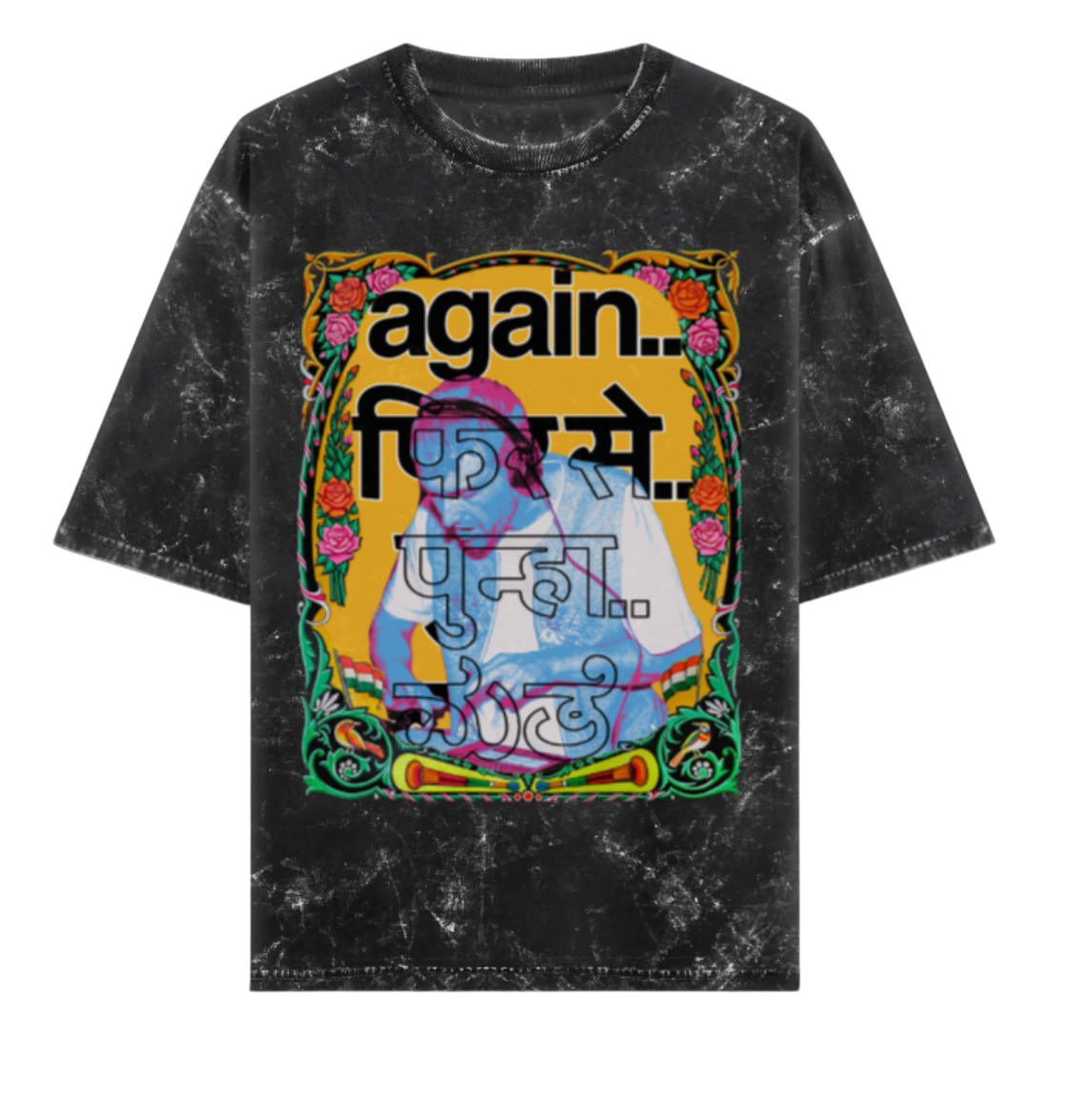 FRED AGAIIN