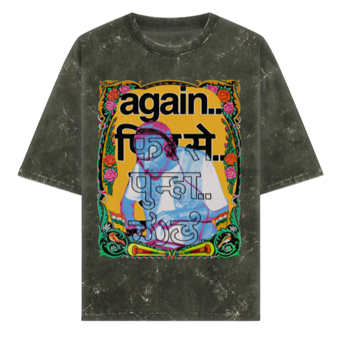 FRED AGAIIN